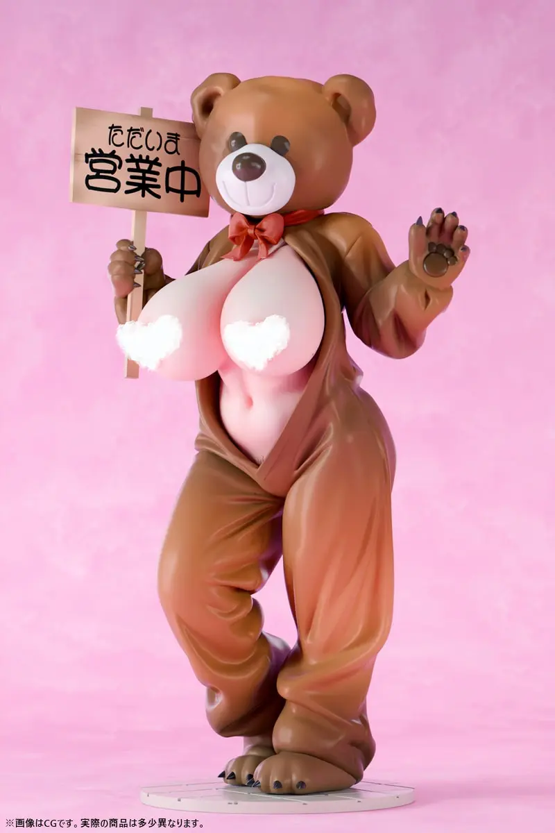 Insight - Voluptuous Girl Welcome to Honey Park Kumano Mitsu (Licensed)Statue 