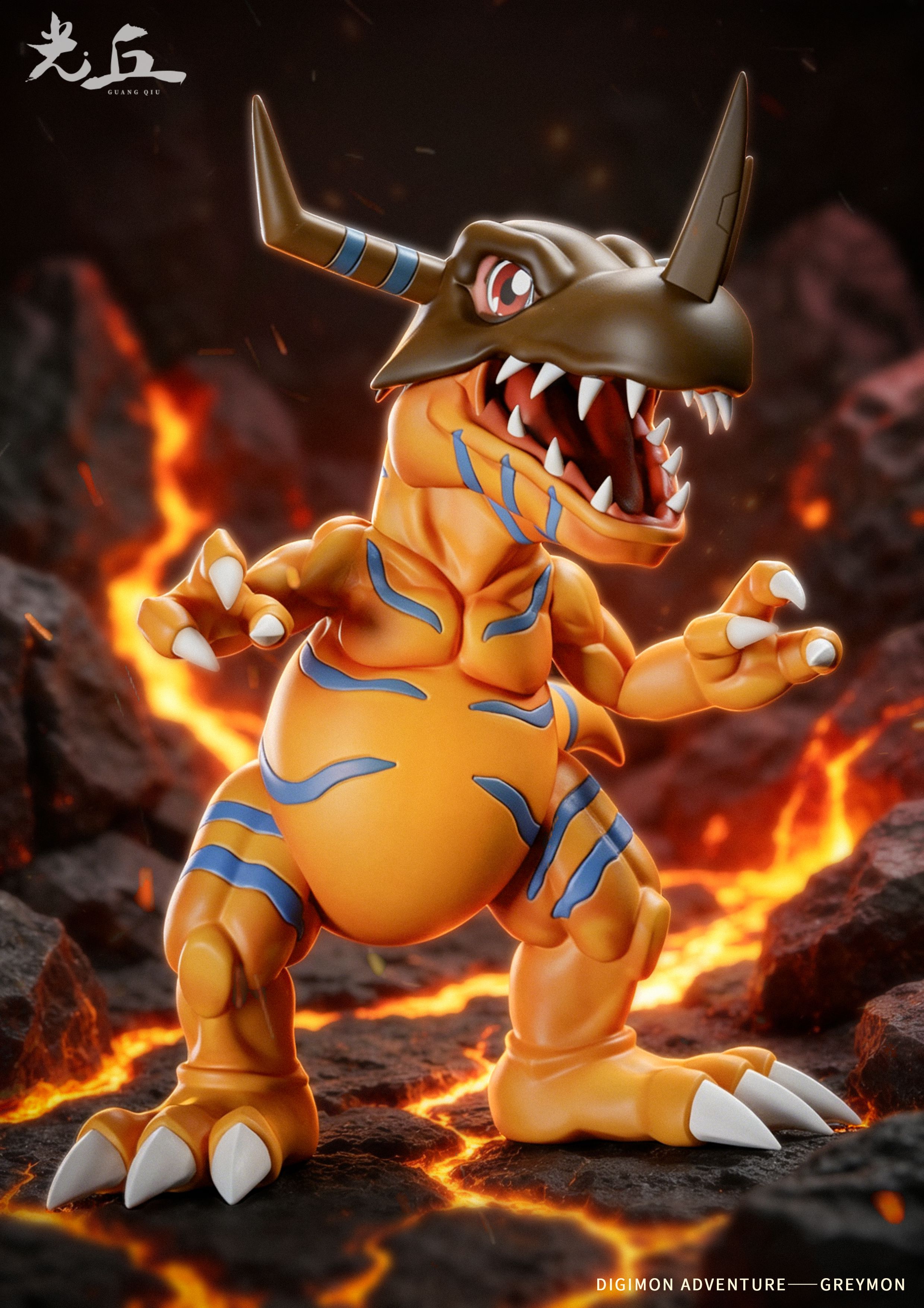 Guang Qiu Studio Greymon Digimon