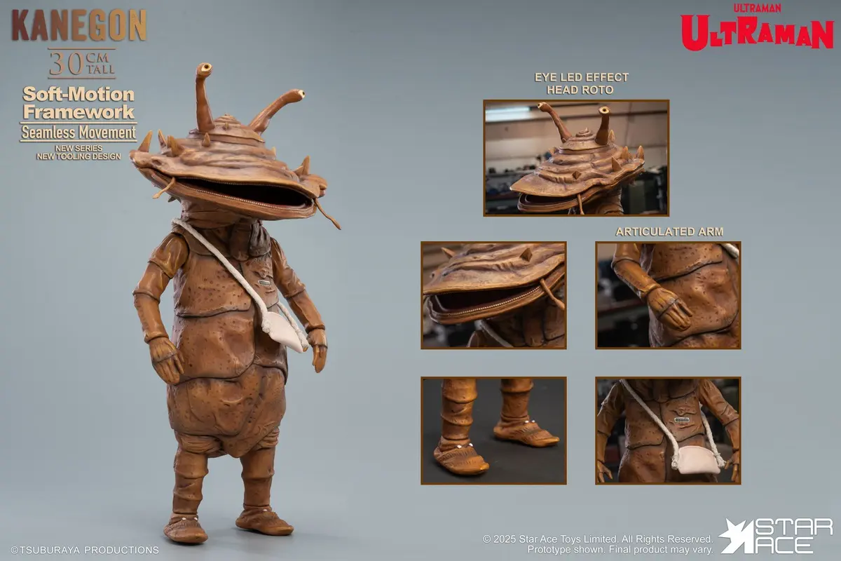 Star Ace Toys - Kanegon SA6072 SA6073 (Licensed) Statue(GK)