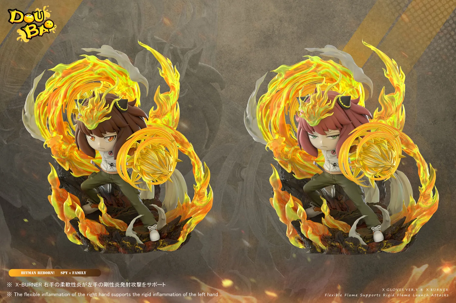 Spy x Family Anya cos Sawada Tsunayoshi Statue(GK) - DOUBAO Studio 