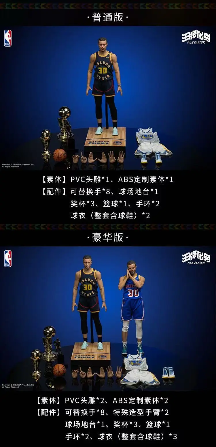 Infinity Studio - Stephen Curry 1/6 Action Figure (Licensed)