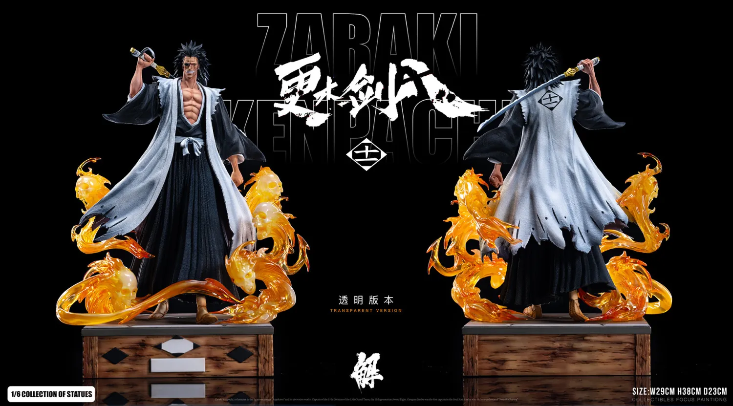 Bleach Zaraki Kenpachi Statue (GK) -Jie Studio 