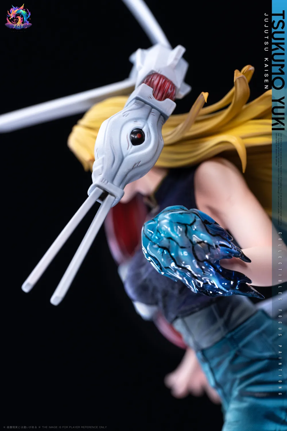 YQY Studio - Jujutsu Kaisen Tsukumo Yuki 1/6 Statue 