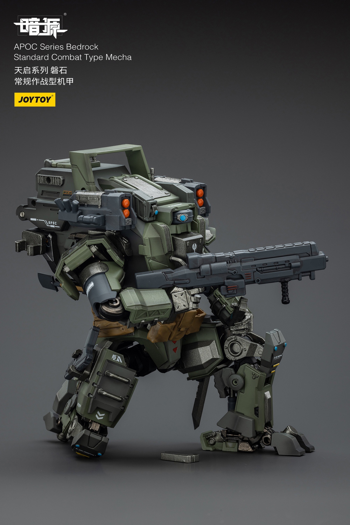  APOC Series Bedrock Standard Combat Type Mecha JT01659 APOC Series Storm Tempestus Fire Support Type Mecha JT01666 (Licensed) Statue (GK) -JOYTOY -KWII-GK