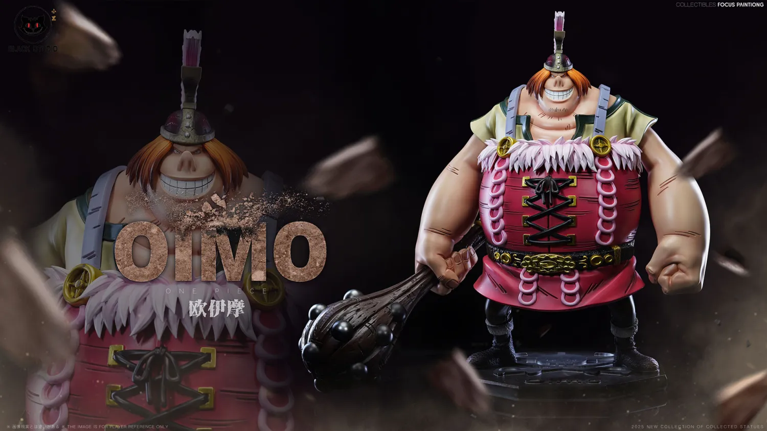 Black Studio - One Piece Kashii X Oimo Statue