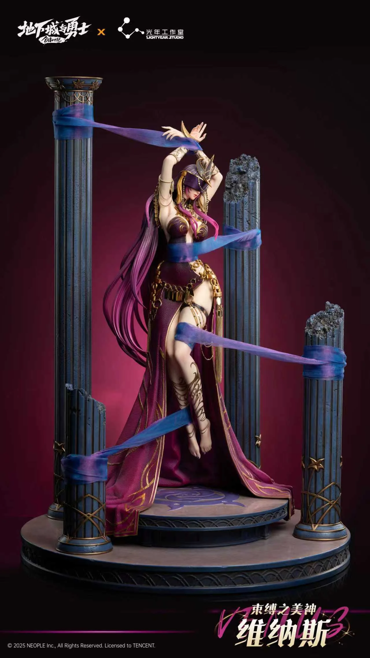 Light Year Studio - Dungeon and Fighter - 1/4 Scale LingYuan Venus Statue(Licensed )