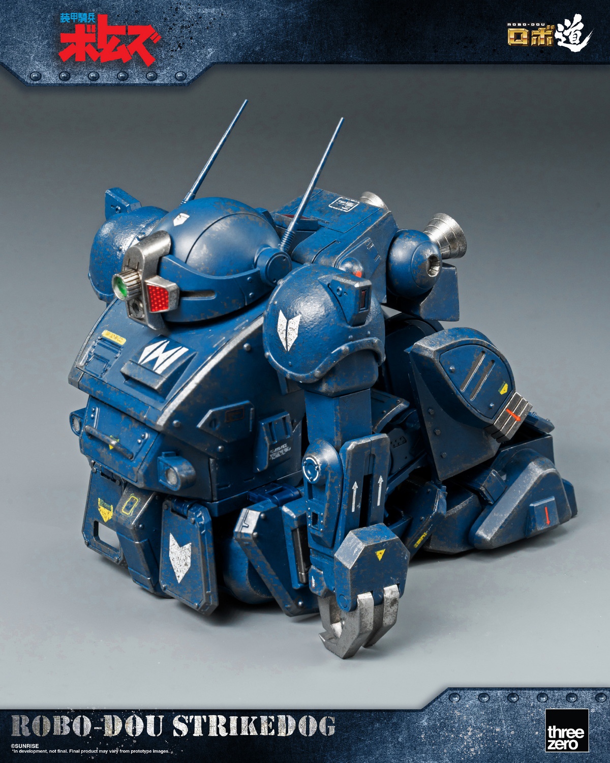 Armored Trooper VOTOMS ROBO-DOU Strikedog 3Z01890W0 (Licensed) Statue (GK)  -Threezero