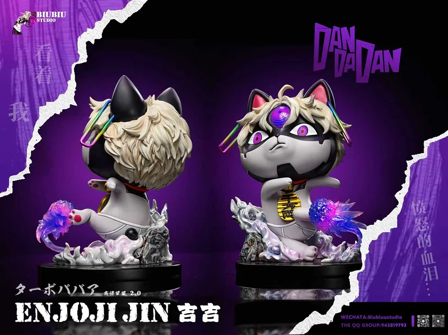 Biubiu Studio - Dandadan Evil-looking Granny 1/6 Statue(GK)