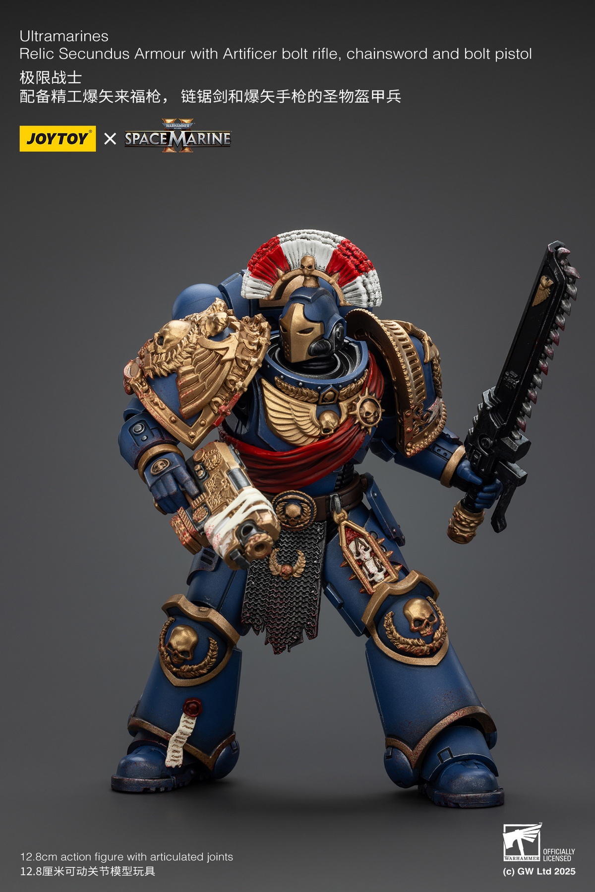 Ultramarines Relic Secundus Armour & Imperial Knights House Raven Knight Errant JT01536 JT9305 (Licensed) Statue(GK) - JOYTOY-KWII-GK