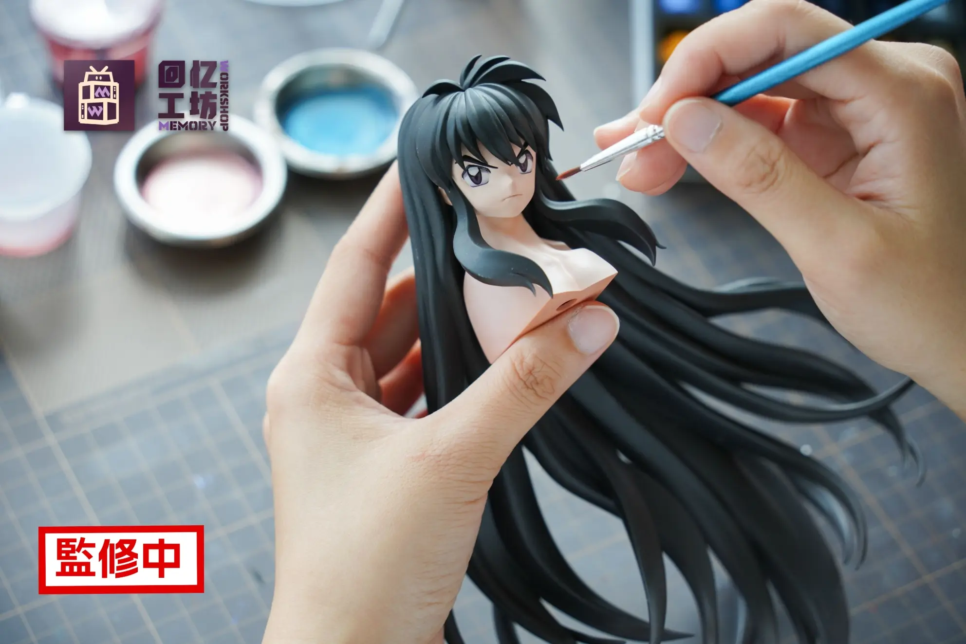 Memory Workshop Studio X Showhand Studio - Series #2 Inuyasha Inuyasha Statue 