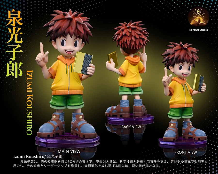 MIMAN Studio - Digimon - Megahouse Scale Izzy Izumi & Tentomon Resin Statue (GK)