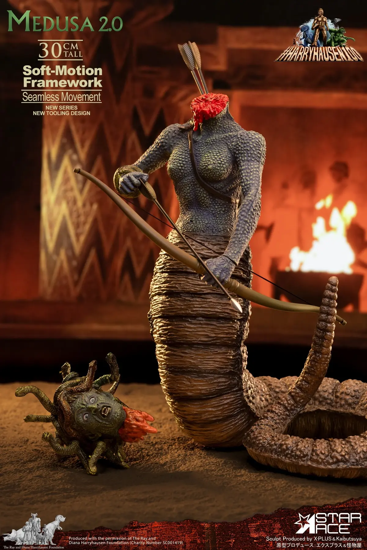 Star Ace Toys - Ray Harryhausen Soft-motion series Medusa SA6070 (Licensed) Statue(GK)