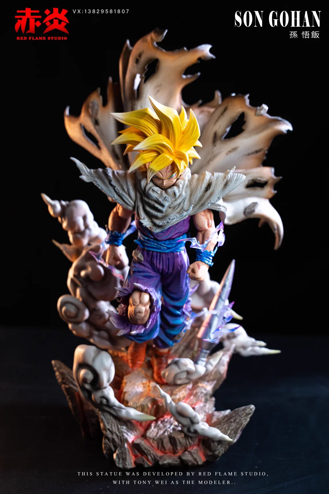 RED FLAME Studio - Gohan Dragon Ball Statue 