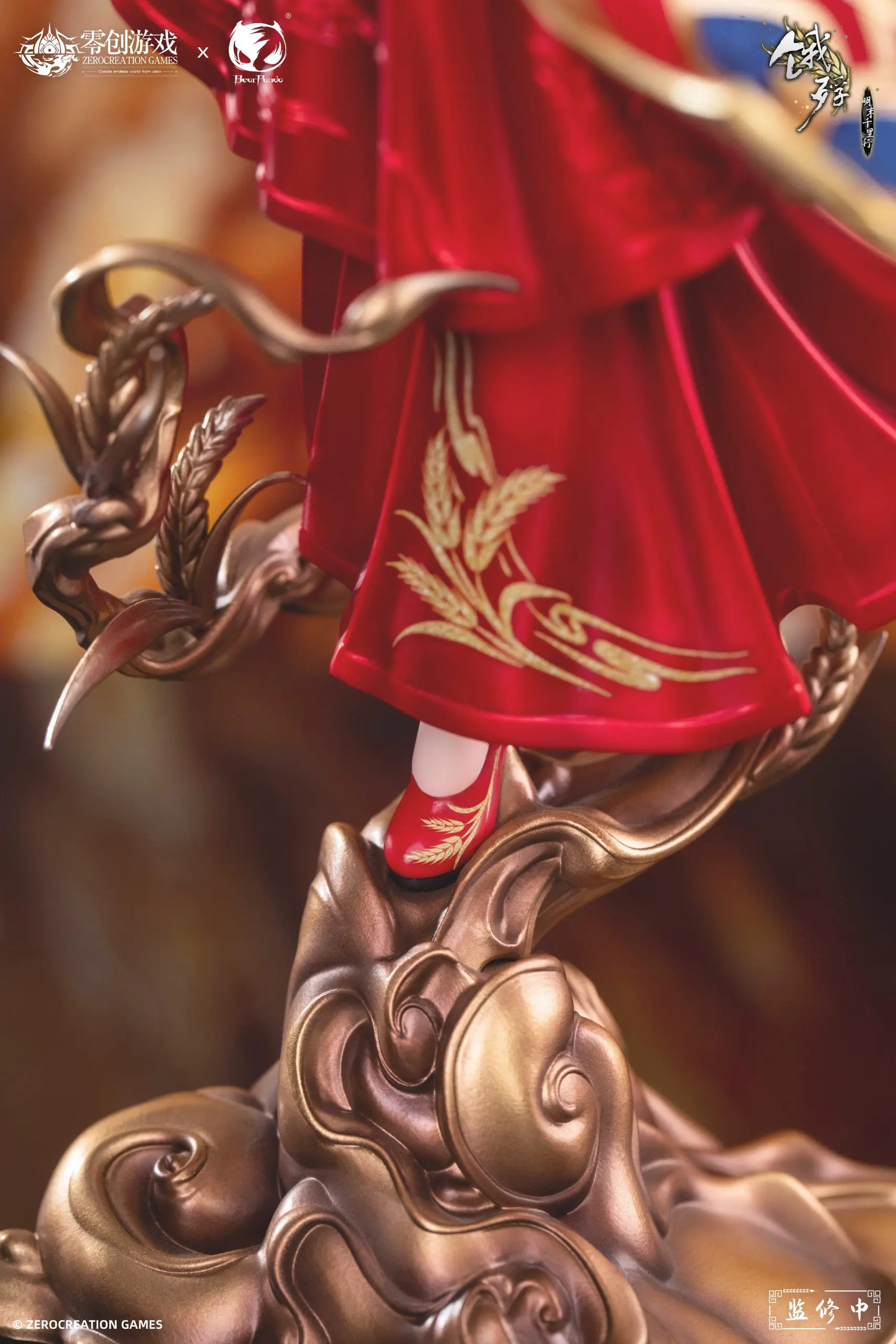 BearPanda - The Hungry Lamb: Traveling in the Late Ming Dynasty Mansui 1/6 Hongzhuang Sui Sui (Licensed)Statue(GK)