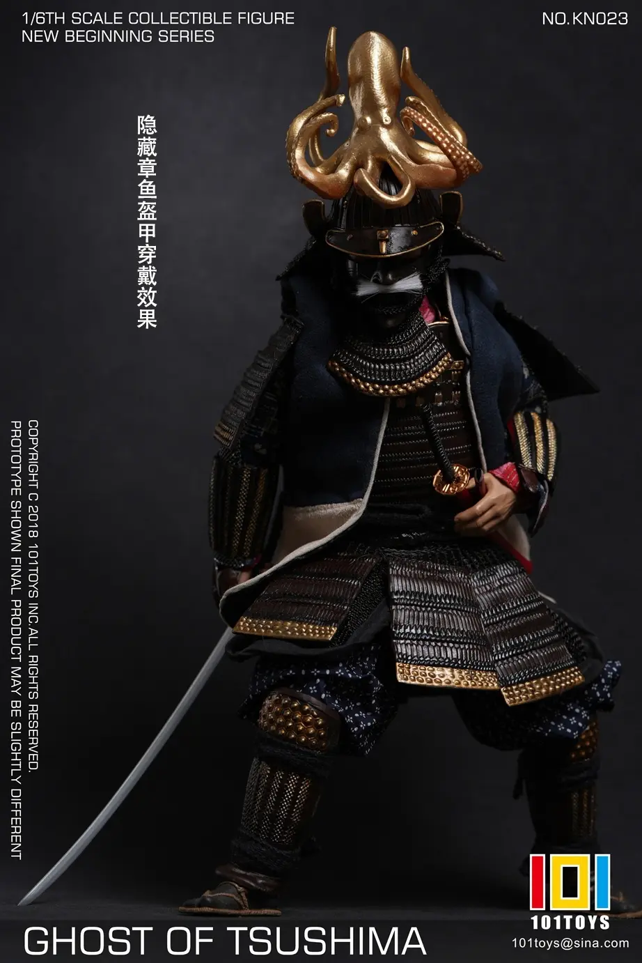 101toys - 1/6 NO KN023 NEW BEGINNER SERIES GHOST OF TSUSHIMA SAMURAI TRIO SET (Licensed) Statue(GK)