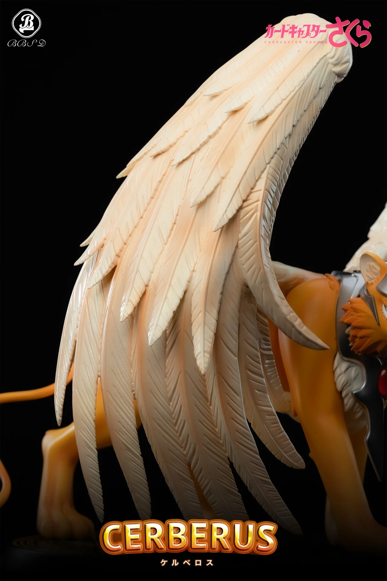 BBSD Studio - Cardcaptor Sakura Guardian Cerberus Statue(GK)