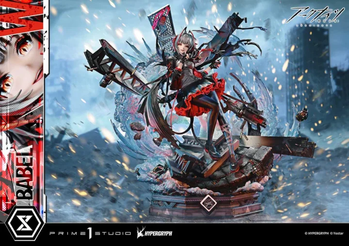 Prime 1 Studio - Arknights W ELITE 2 1/6 Action Figure 