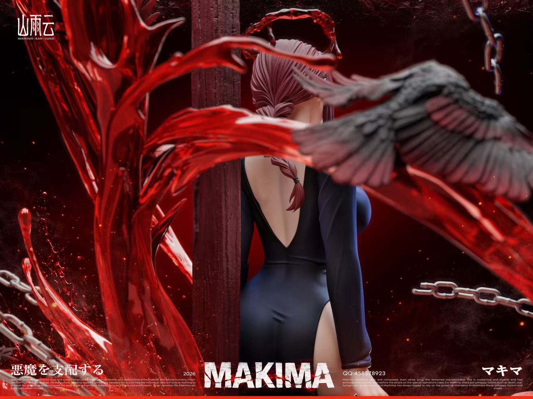Mountain Rain Cloud Studio Makima Bad Girl Chainsaw Man
