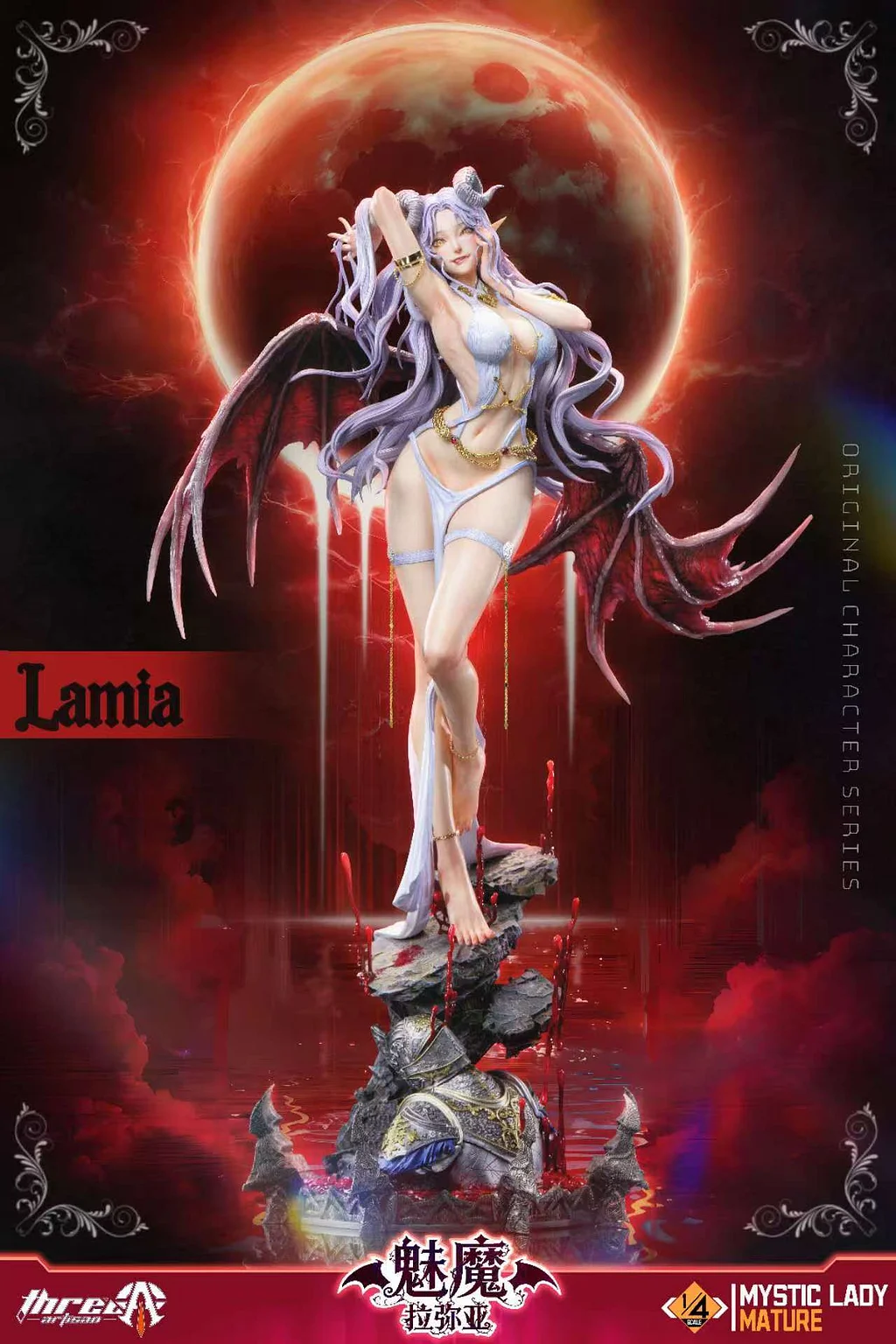 Three Artisan Studio- MYSTIC LADY MATURE Series No. 2 - Succubus Lamia Statue