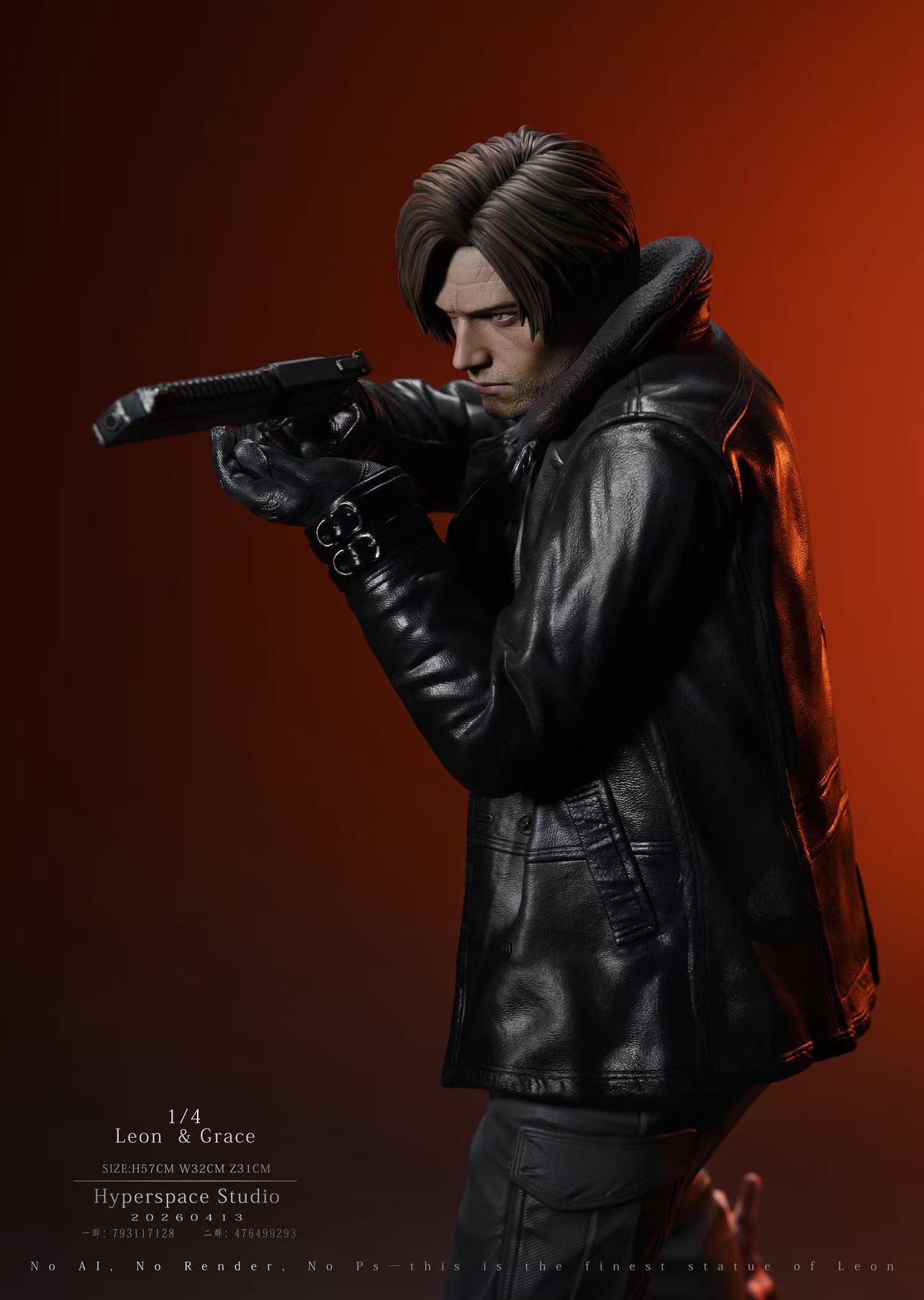 HP Studio Resident Evil Leon S. Grace