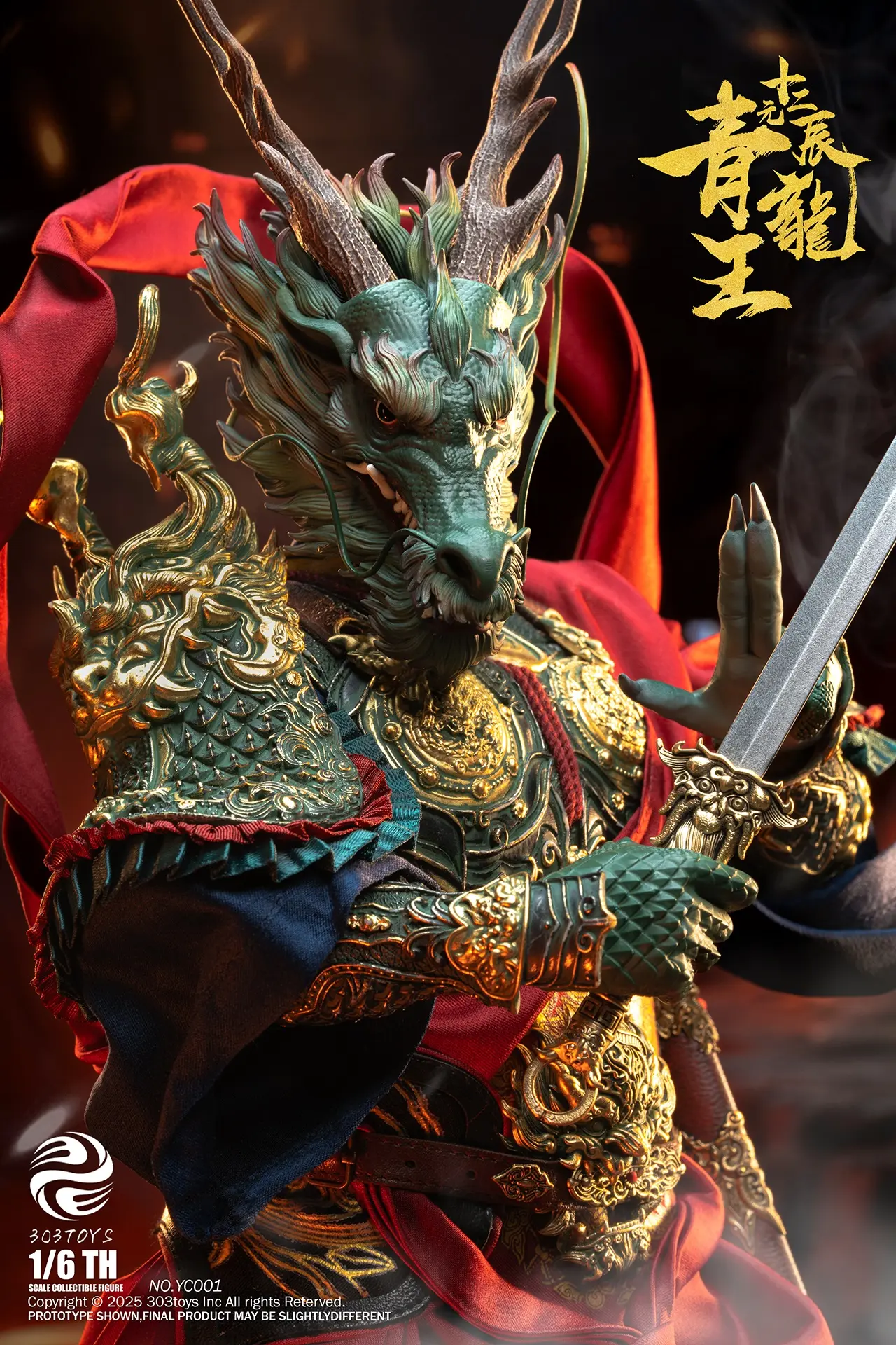 303TOYS - 1/6 THE TWELVE ZODIAC – AZURE DRAGON KING & WHITE DRAGON KING YC001 YC002 YC003 (Licensed)Statue(GK)