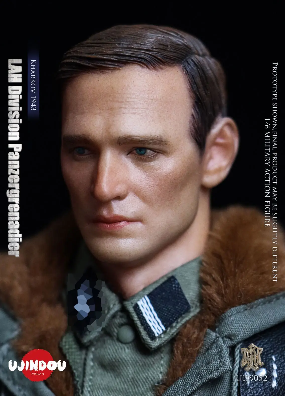 UD9052 WWII German SS Standard Bearer Kharkov 1943 (Licensed) - UJINDOU