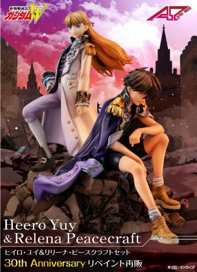 New Mobile Report Gundam W Heero Yuy & Relena Peacecraft Set 30th Anniversary Repaint (Licensed)Statue(GK) -MegaHouse Studio-KWII-GK