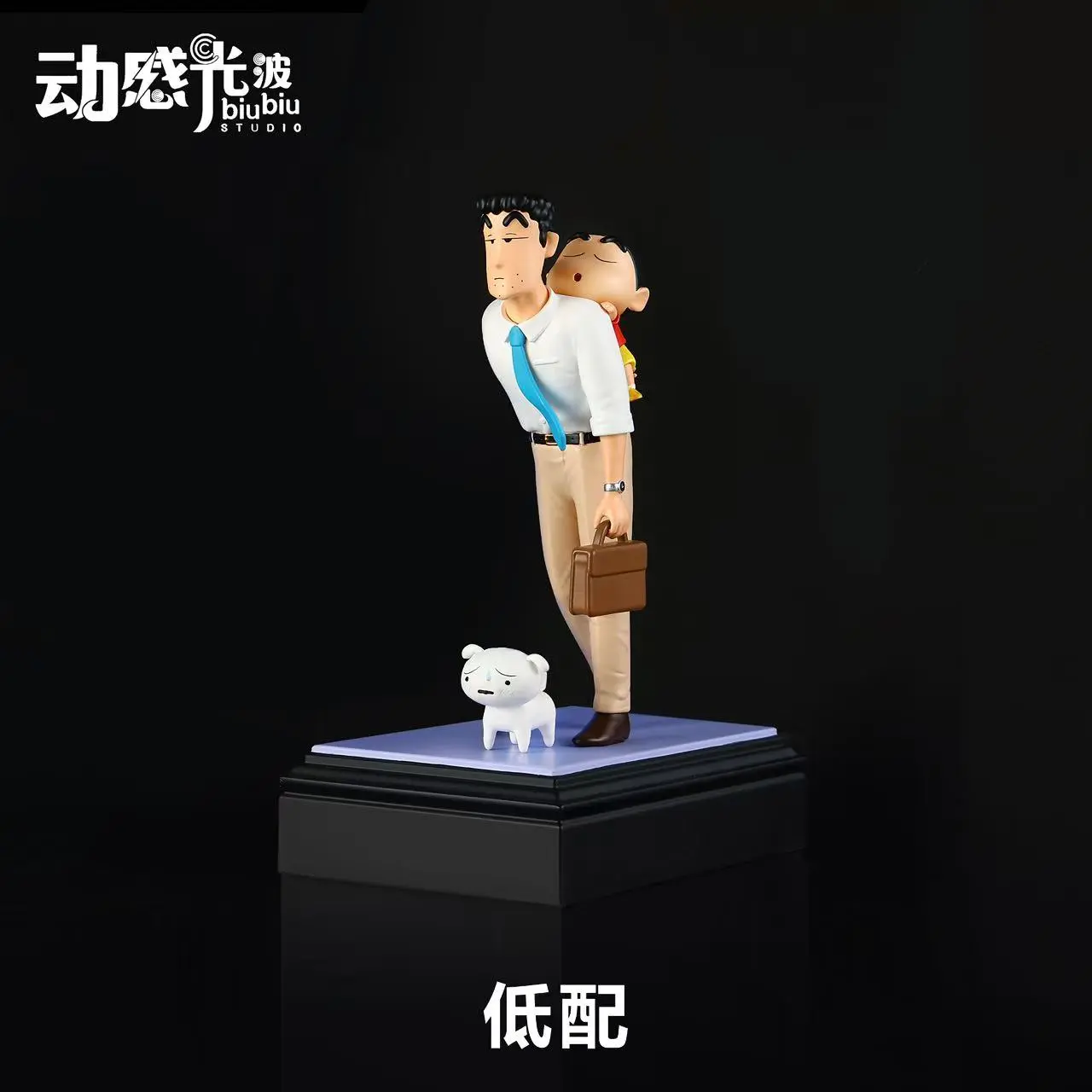 BiuBiu Studio - Crayon Shin-chan Scene Series #3 Hiroshi & Shinnosuke Statue(GK) 