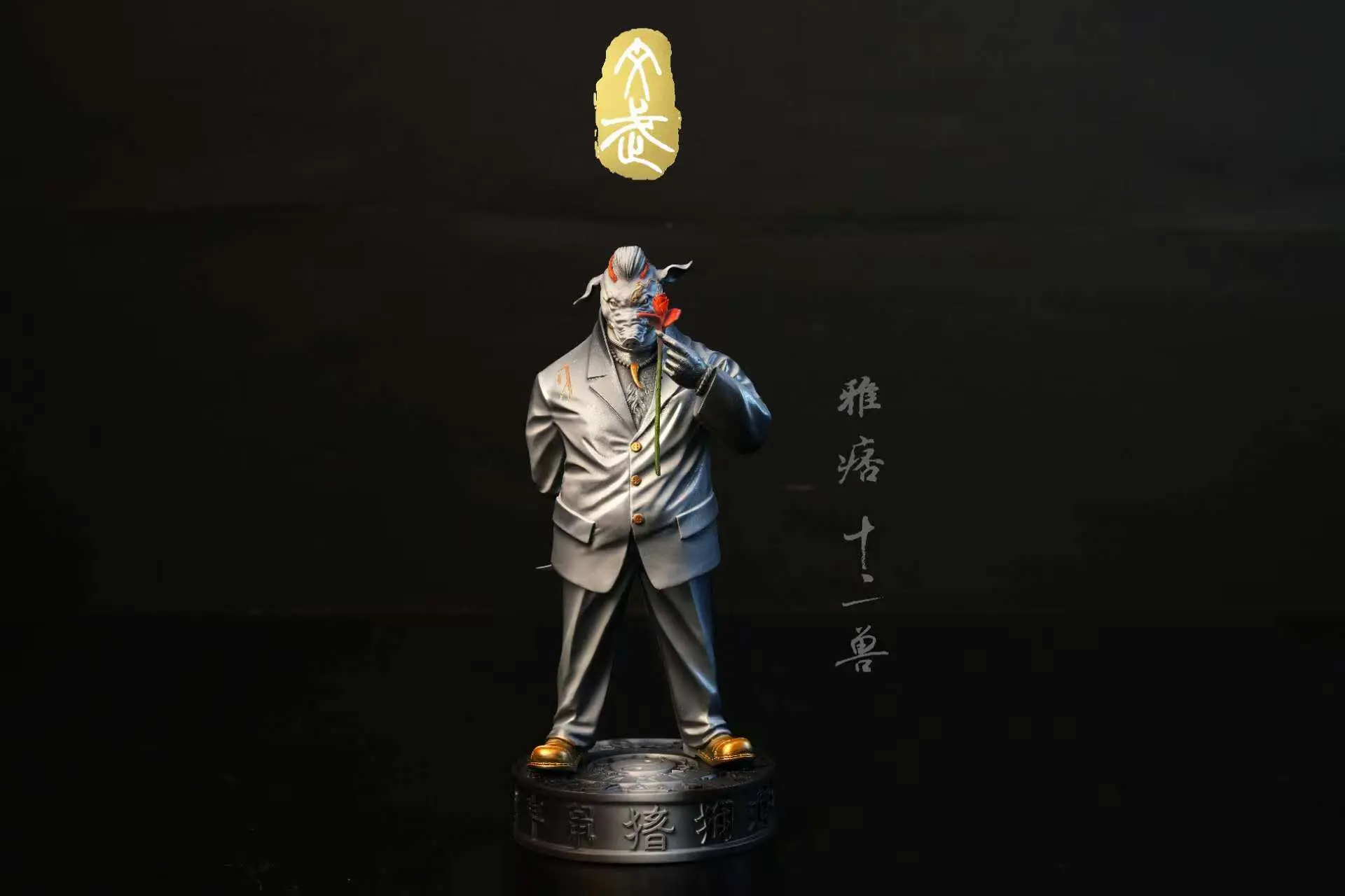 Wang Wu Studio - Twelve Beasts (Ink and Color Version) (Licensed)Statue 