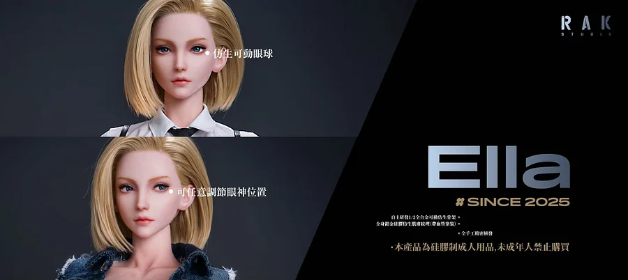 Rak Studio - Dragon Ball Cosplayer Ella Statue (GK)(Adult 18+)