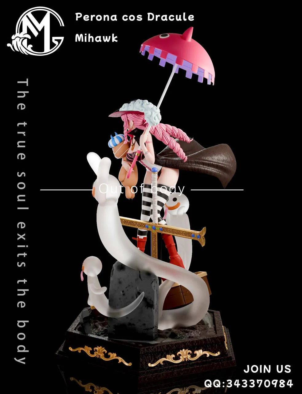 In stock- One Piece Perona cos Dracule Mihawk 1/6 Statue(GK) (Adult 18+) - GM STUDIO