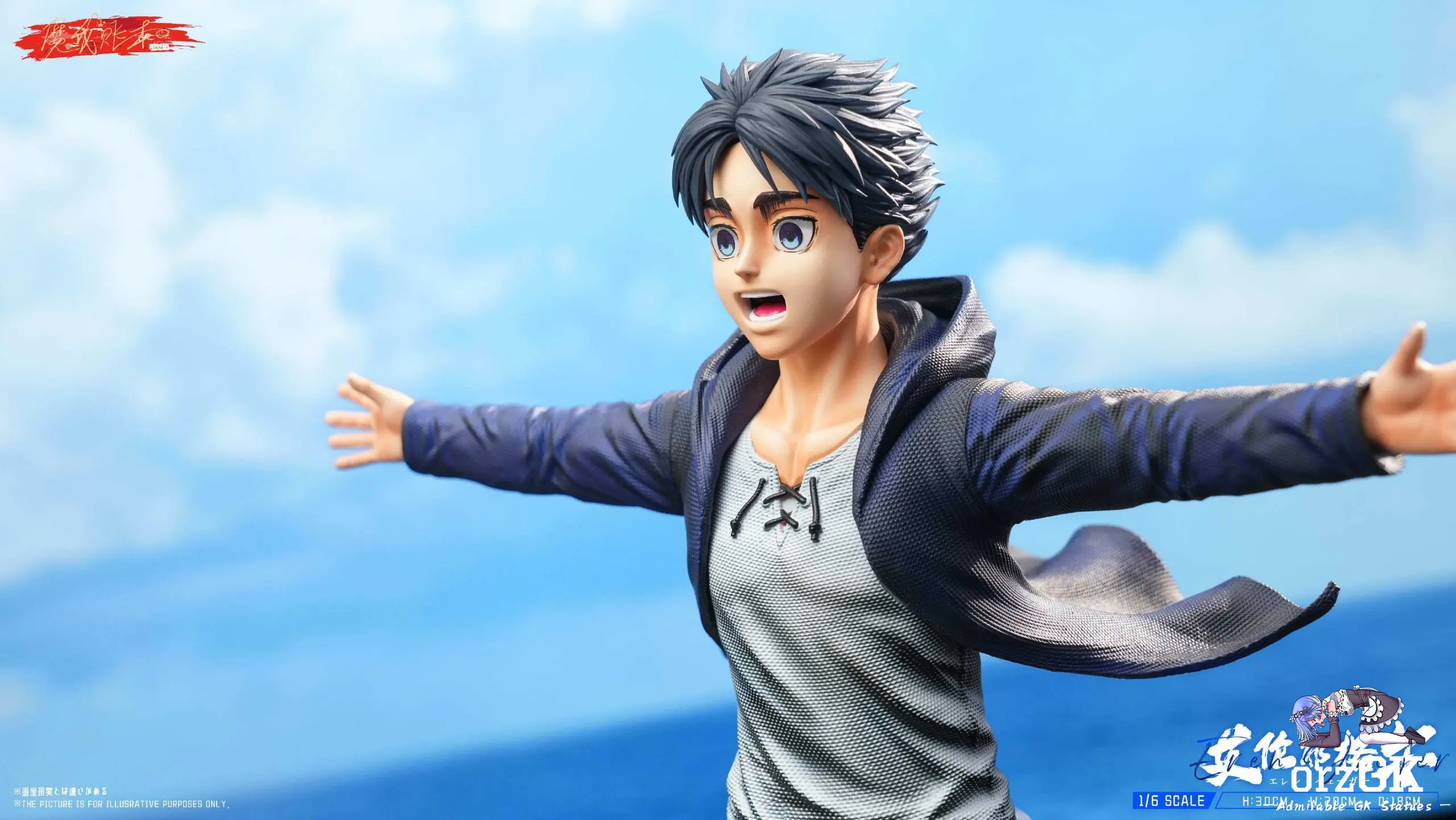 MagicBook Studio - Eren Jaeger Attack on Titan Statue