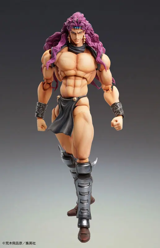 MEDICOS-E - Super Action Statue JoJo's Bizarre Adventure Part.2 Kars (Licensed) Action  Figure