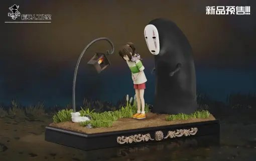 Scarecrow Studio - Chihiro Ogino and Hopping Lantern Spirited Away Statue 