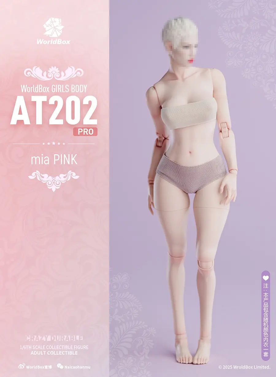 Worldbox - Articulated Female Body AT202pro (Licensed)Statue(GK)