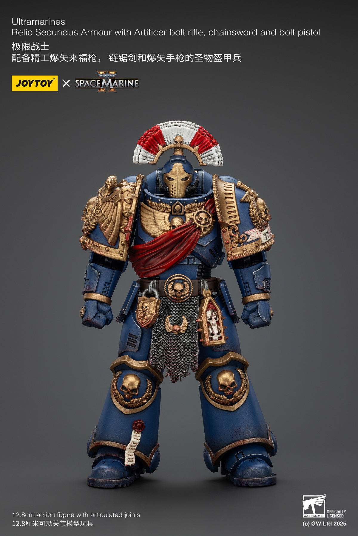 Ultramarines Relic Secundus Armour & Imperial Knights House Raven Knight Errant JT01536 JT9305 (Licensed) Statue(GK) - JOYTOY-KWII-GK
