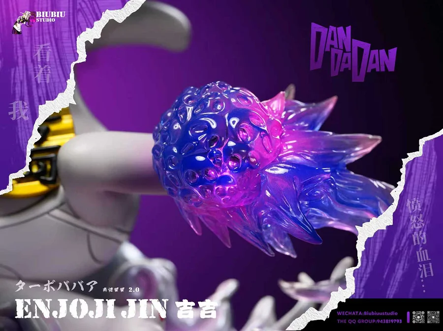 Biubiu Studio - Dandadan Evil-looking Granny 1/6 Statue(GK)