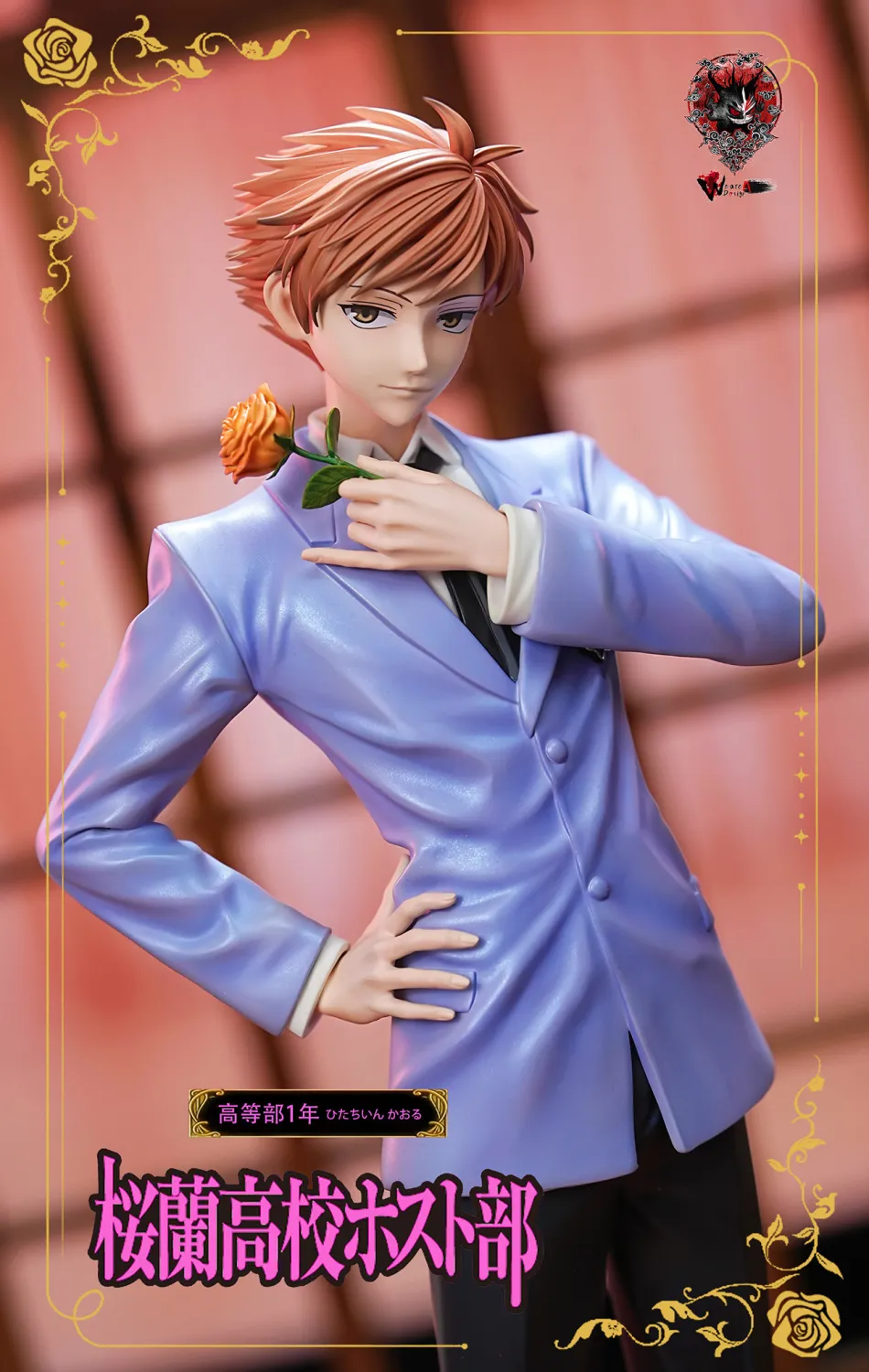 Weare A Design Studio - Hikaru Hitachiin X Kaoru Hitachiin Ouran High School Host Club Statue