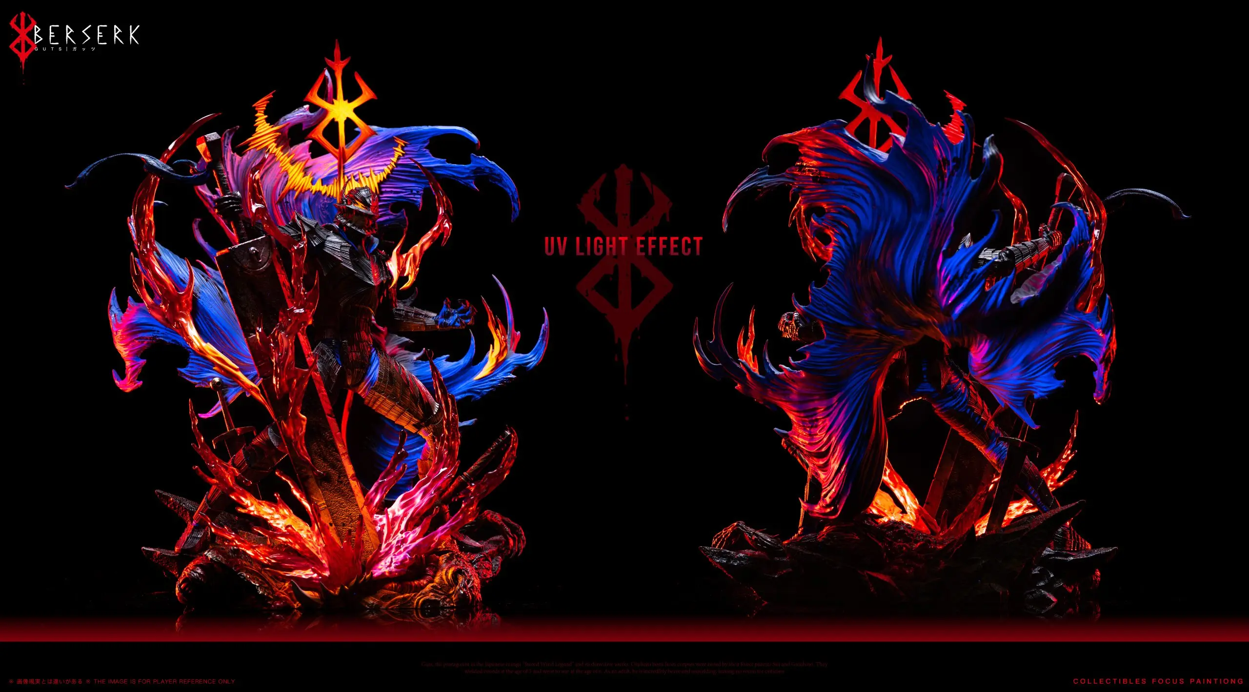 BBA Studio & SY Studio - Berserk Resonance Series #1 Guts Statue(GK)