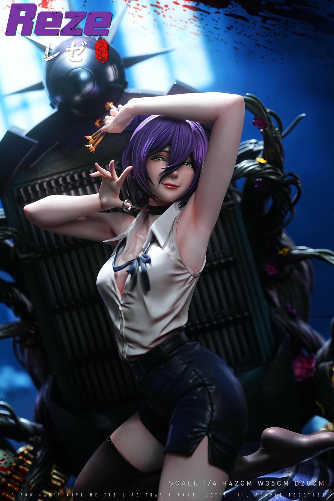 TY Studio Goddess Series Reze Chainsaw Man