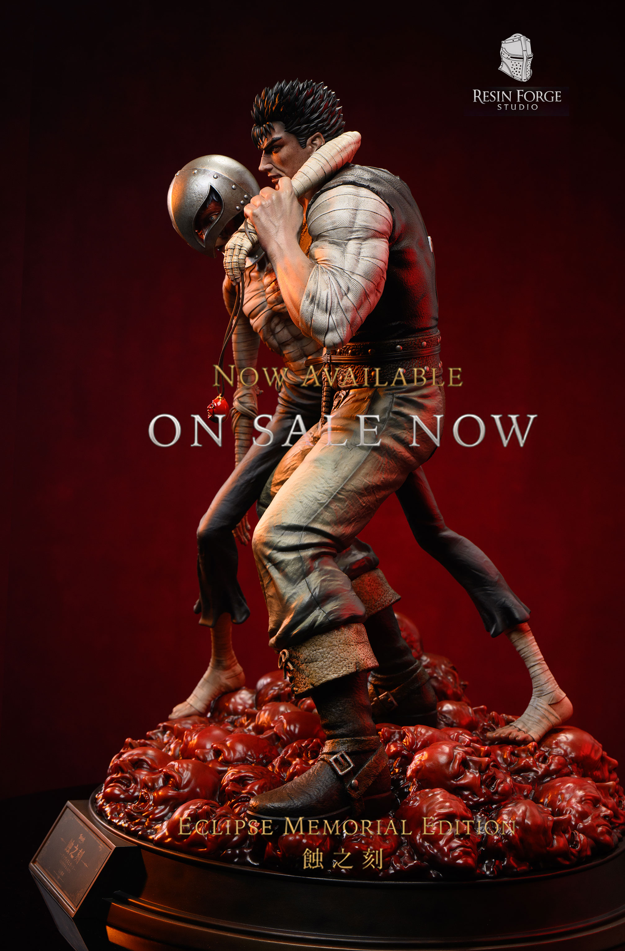 Resin Forge Studio  Griffith X Guts Berserk