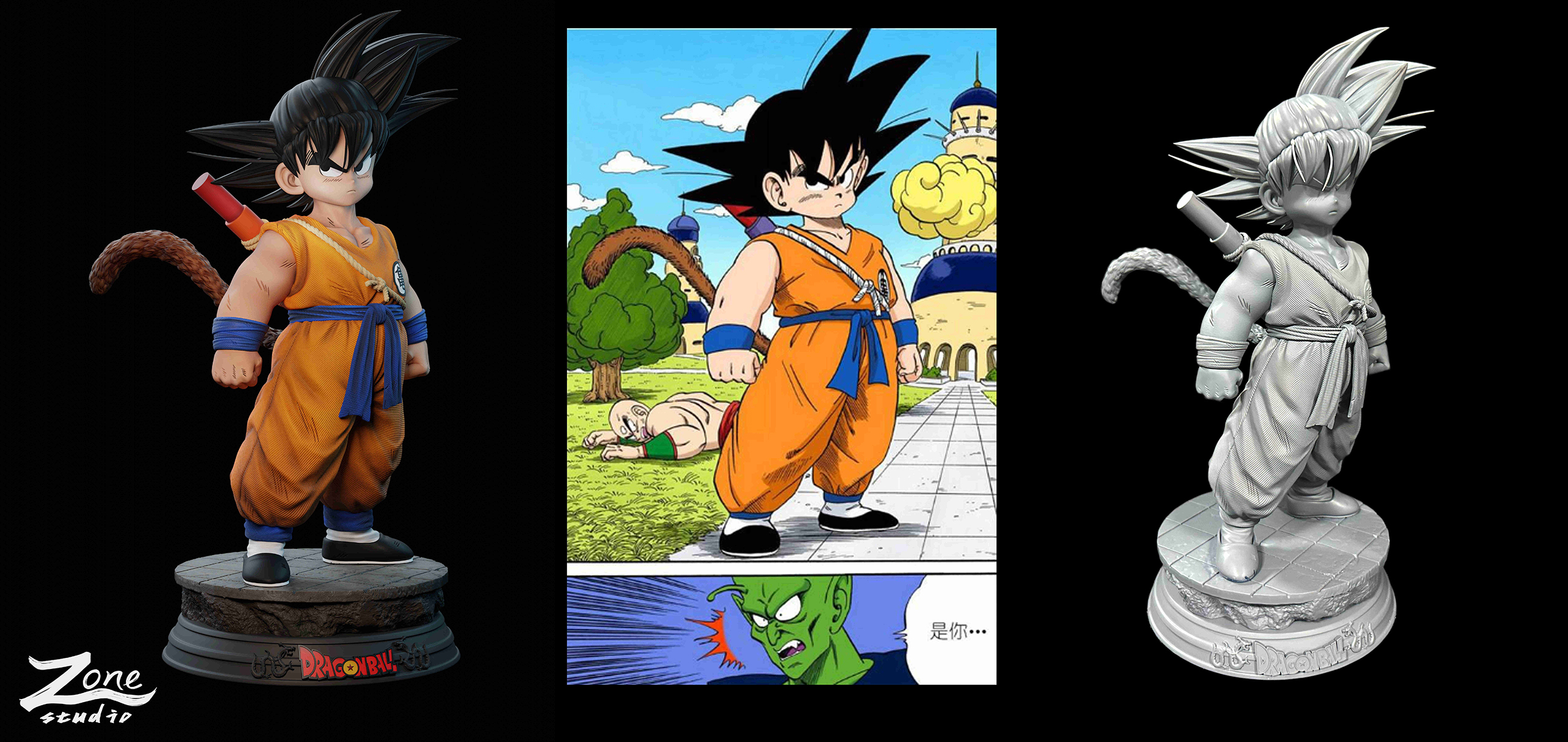 Pre-sale  The first generation battle against the big devil, Xiao Wukong, appears size 25cm (including the base) (GK)-KWII-GK