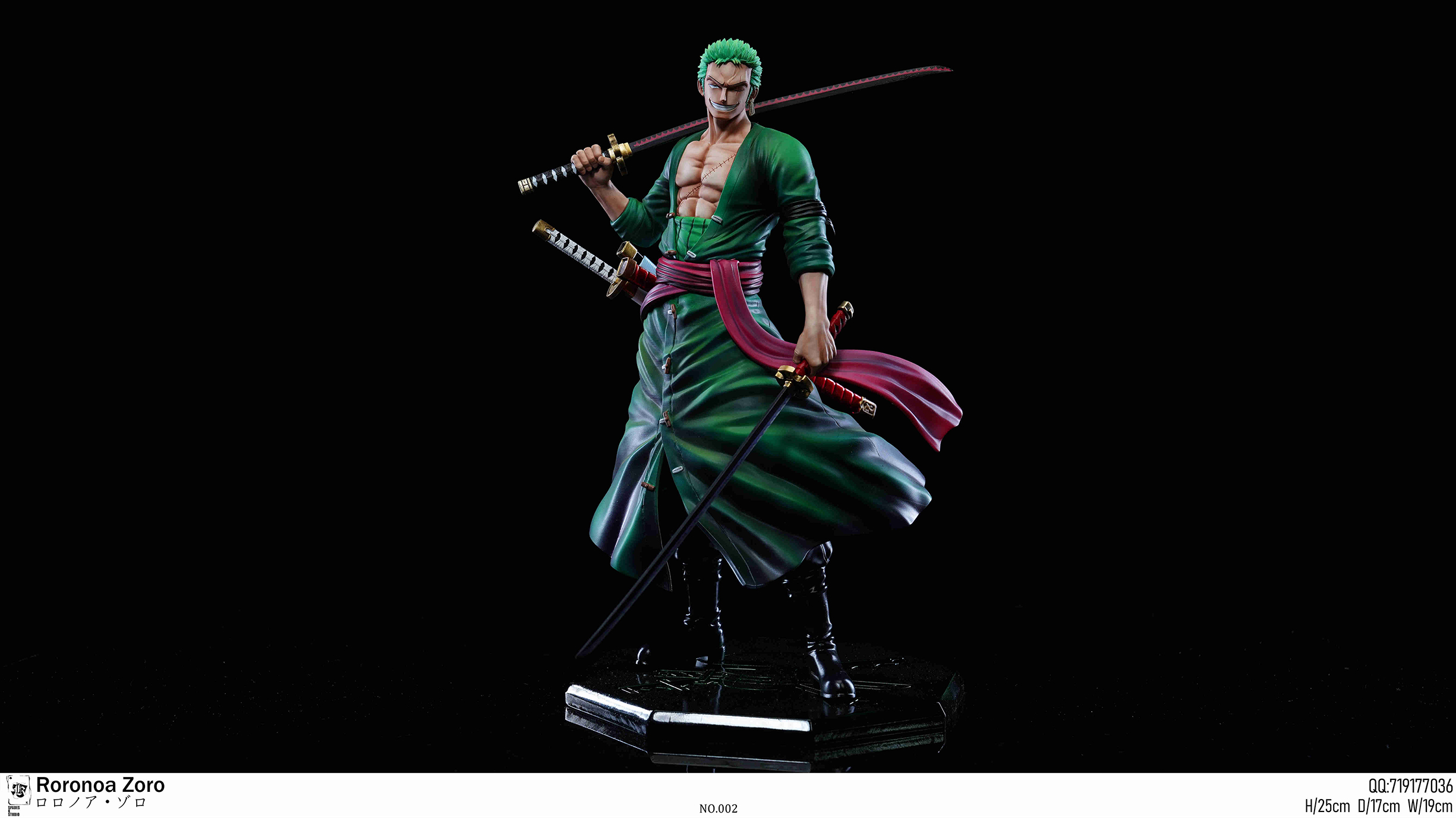 Pre-sale Straw Hat Pirates Roronoa Zoro One Piece GK data 25cm width 17cm depth 19cm (including base) (GK)-KWII-GK