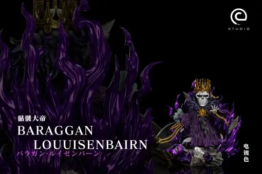 C Studio - BLEACH Baraggan Louisenbairn  Statue 