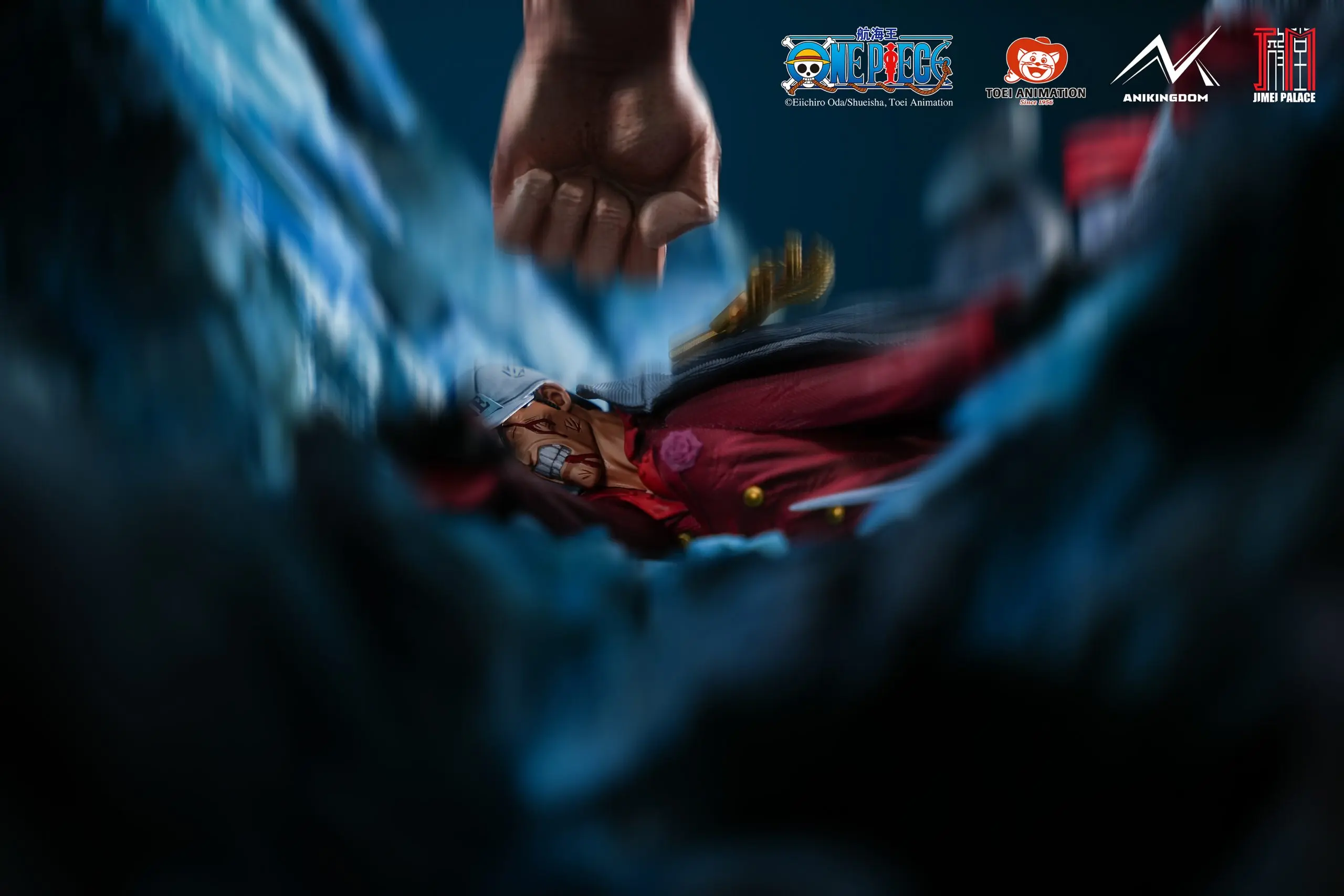 Jimei Palace - One Piece Whitebeard Edward Newgate Statue (GK)(Licensed) 