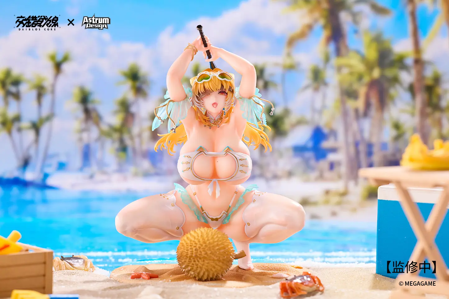 AstrumDesign - DAIBLOS CORE Aymur: Bunny Assault 1/7 Complete Figure (Licensed) Statue