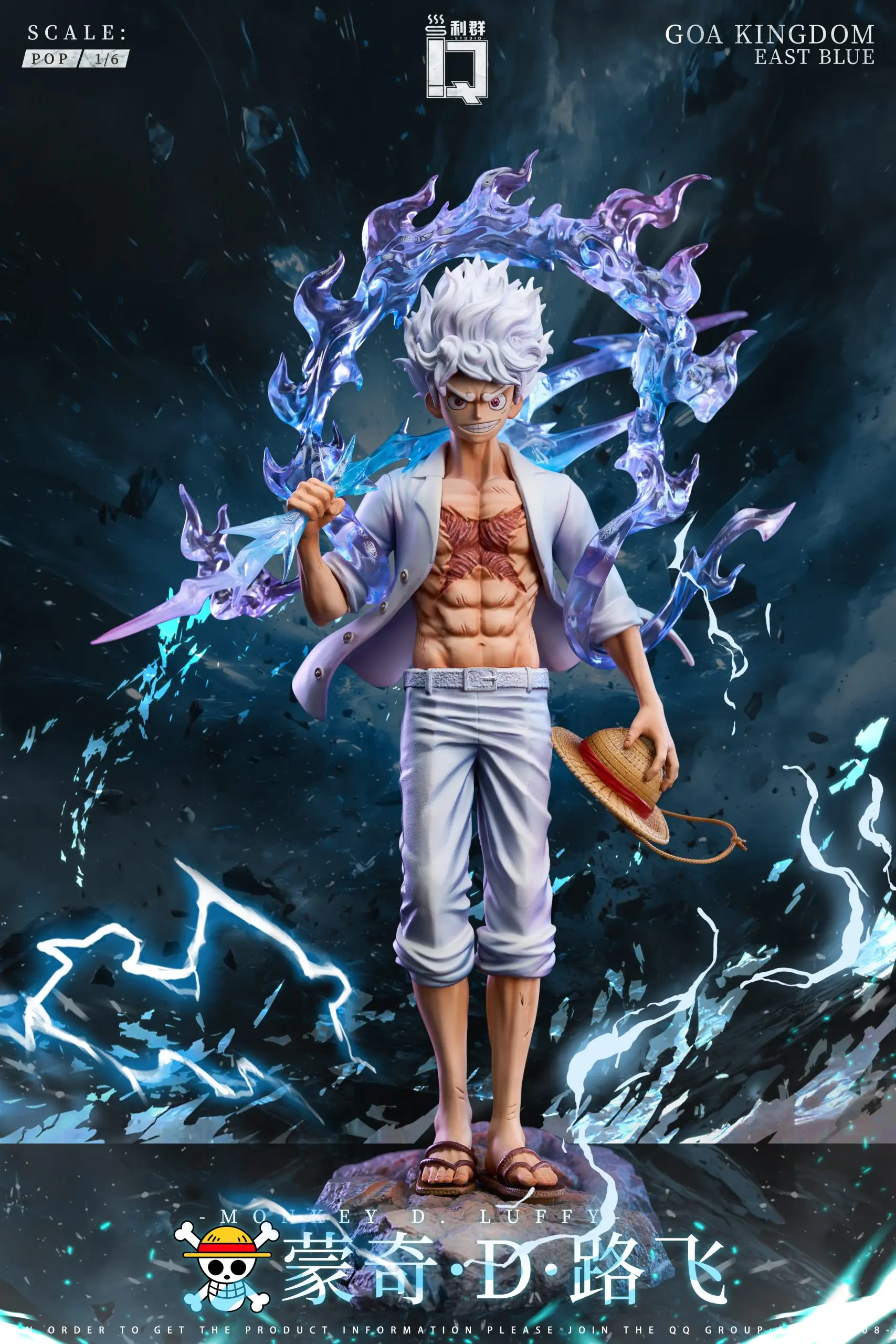 LQ Studio - One Piece Suit Nika Luffy Statue(GK)