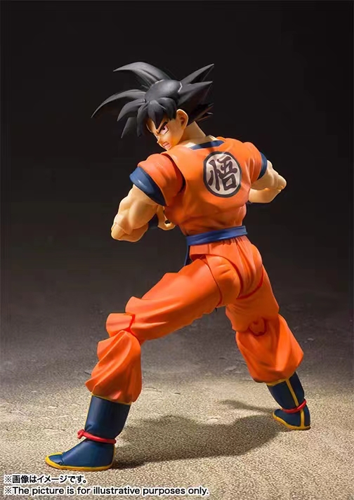 Son Goku Earth-born Saiyan Dragon Ball GK 8+ Pre-s