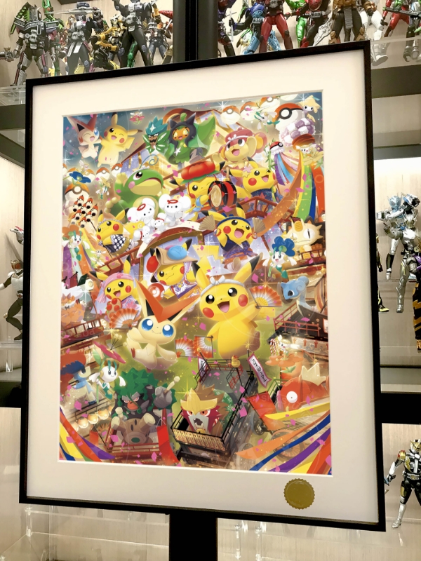 Starry Sky "Pokémon Carnival" Pokémon Pikachu Victini Decorative Painting In stock