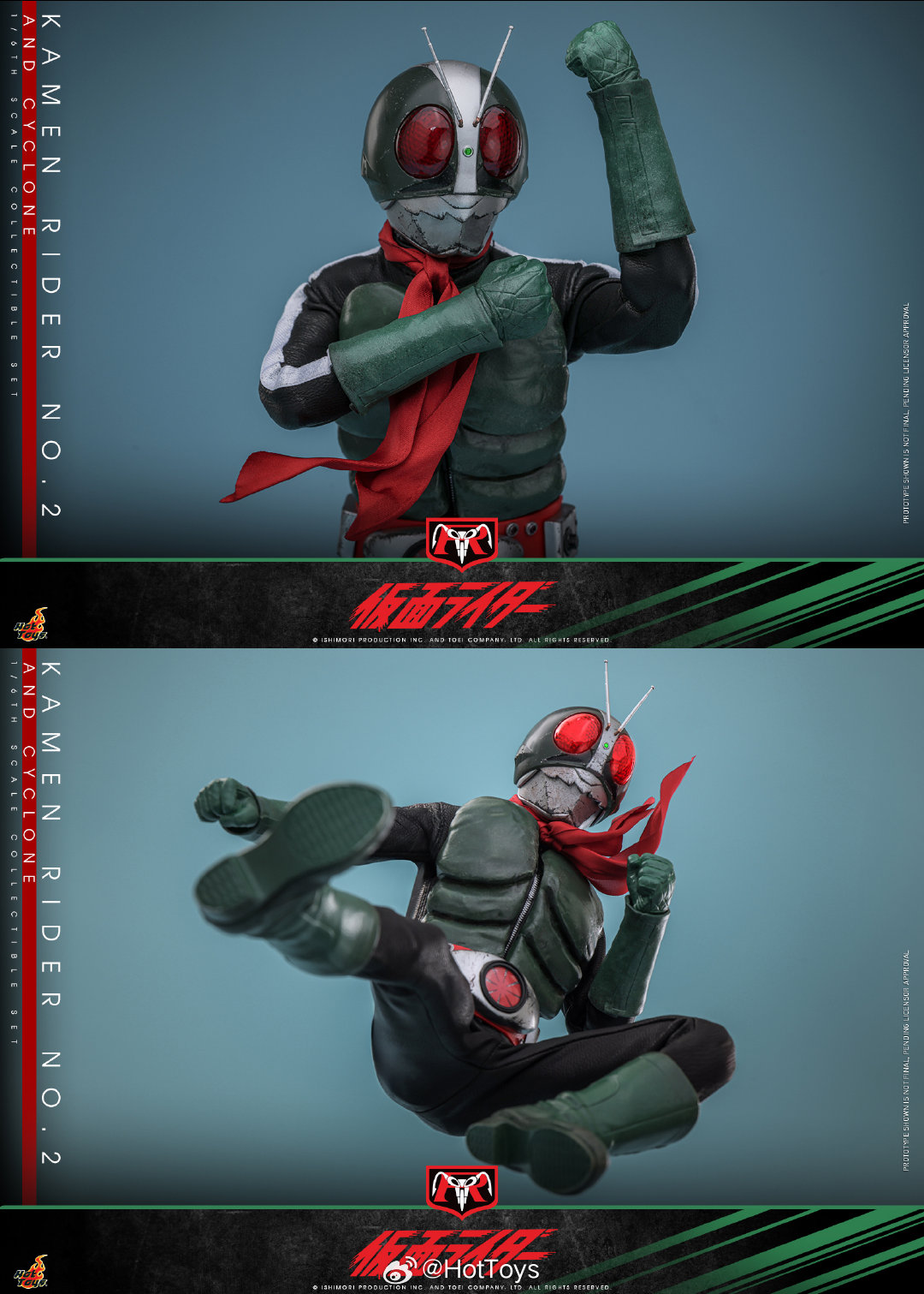 Hot Toys "Kamen Rider" Kamen Rider Old No. 2 1/6 and Tornado No. 2# 1/6 GK Pre-sale